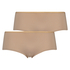 Lot de 2 boxer Kim Micro, Beige