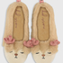 Pantoffels ballerina, Beige